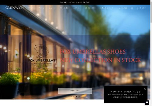 showtell-online.com capture - 2025-04-27 06:09:59