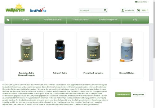 wellpursan.com capture - 2025-04-27 07:09:27