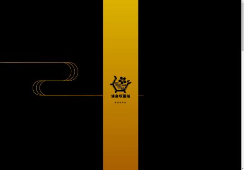 usss-store.com capture - 2025-04-27 10:23:27