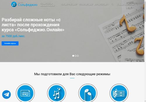 xn--d1abeilrfr3a3f.xn--80asehdb capture - 2025-04-27 11:22:39