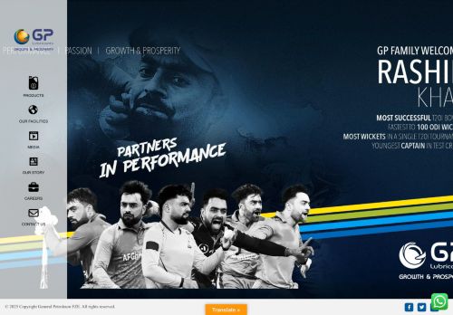 generalpetroleum.ru capture - 2025-04-27 12:37:58