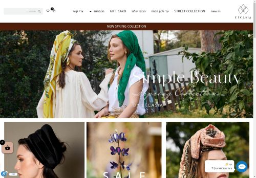 etcasiart.com capture - 2025-04-27 13:34:10