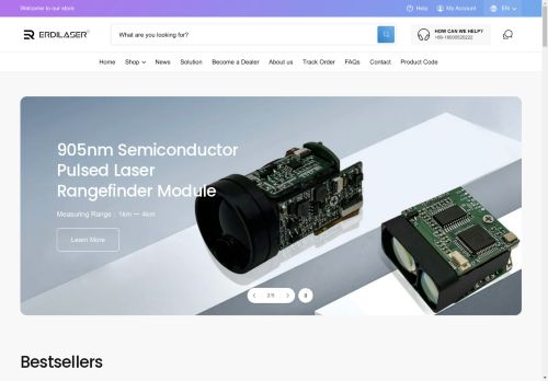 erdicn.com capture - 2025-04-27 14:16:04