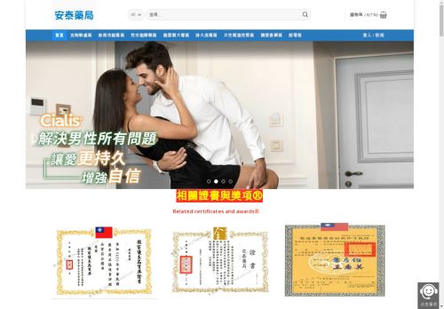 bzlmed.com capture - 2025-04-27 14:17:18