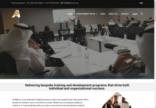 alliance-bs.com capture - 2025-04-27 18:37:51