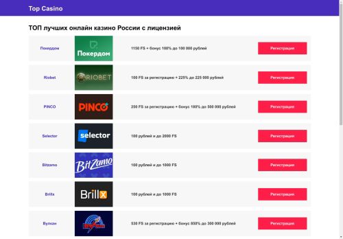 xn--80aaejacdi2cudio1sf.xn--p1ai capture - 2025-04-27 19:16:43