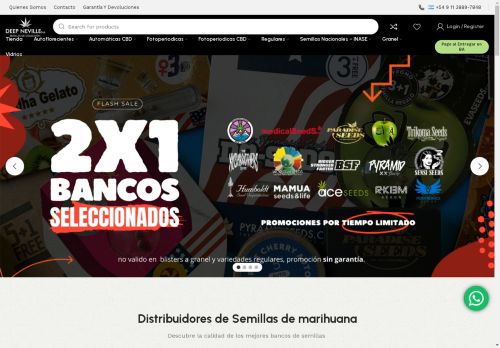 deepneville.com capture - 2025-04-27 19:24:38