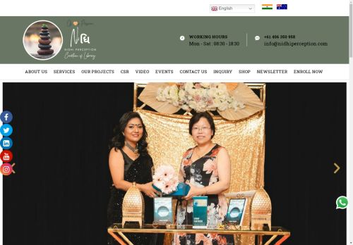 nidhiperception.com capture - 2025-04-27 19:30:45