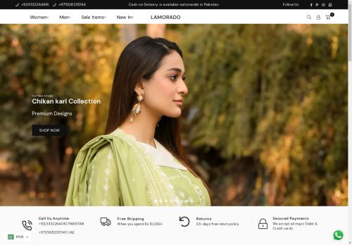 lamorado.com capture - 2025-04-27 21:50:51