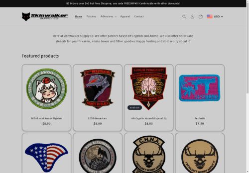 skinwalkersupplyco.com capture - 2025-04-28 00:44:16