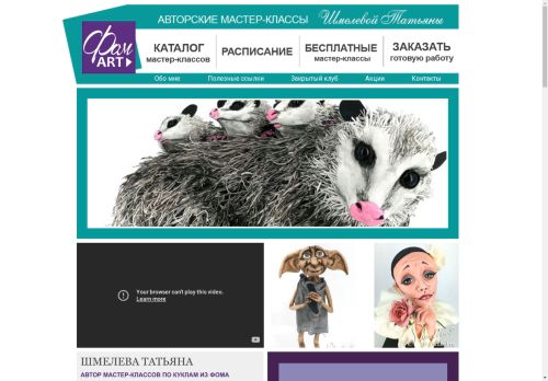 1000kukol.ru capture - 2025-04-28 01:24:00