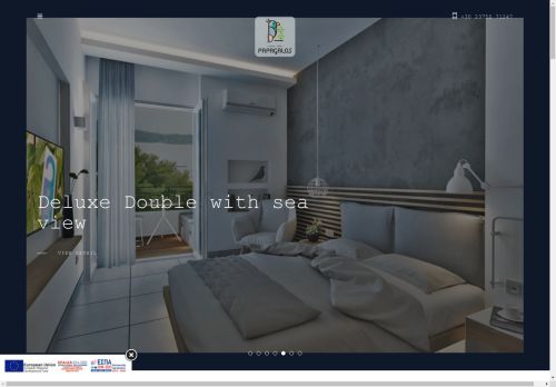 hotelpapagalos.com capture - 2025-04-28 01:57:35