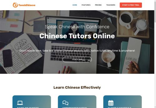 touchchinese.com capture - 2025-04-28 02:01:34