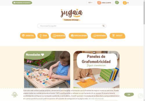 jugaia.com capture - 2025-04-28 04:31:17