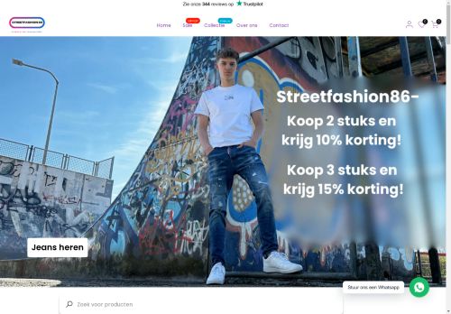 hiswayherenmode.com capture - 2025-04-28 05:52:44