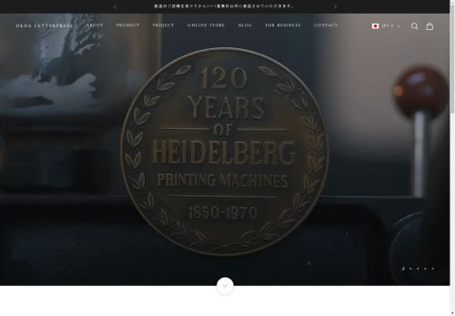 oeda-letterpress.com capture - 2025-04-28 06:38:25