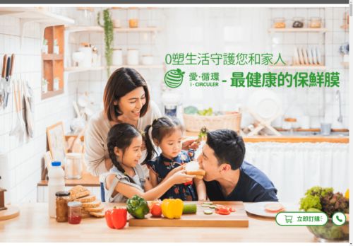 condlon.com capture - 2025-04-28 08:00:52