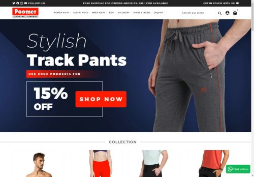 poomer.net capture - 2025-04-28 09:00:56