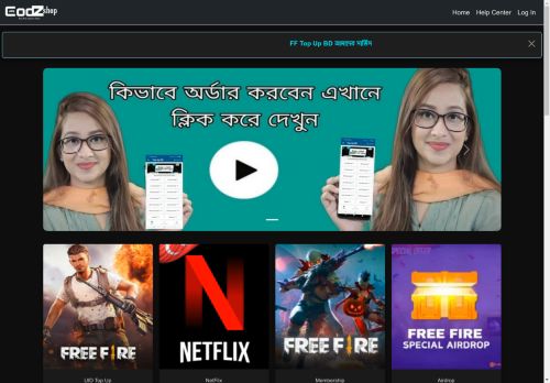 codzshop.com capture - 2025-04-28 09:38:39