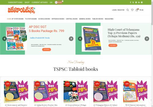 vijetacompetitions.net capture - 2025-04-28 15:53:29