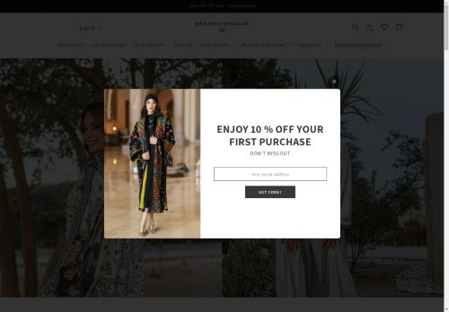 secondchanceonline.com capture - 2025-04-28 16:09:32