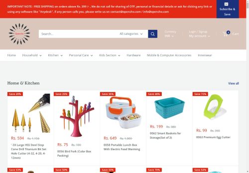 opencho.com capture - 2025-04-28 16:20:01