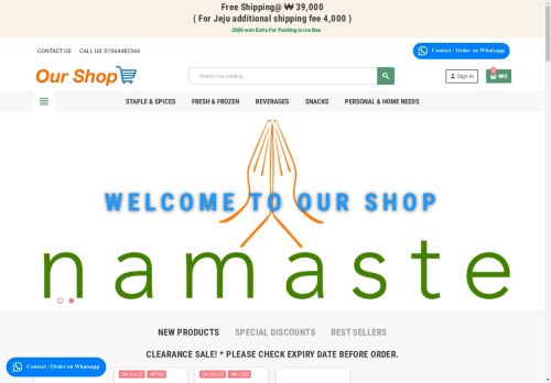 ourshopkorea.com capture - 2025-04-28 16:59:08