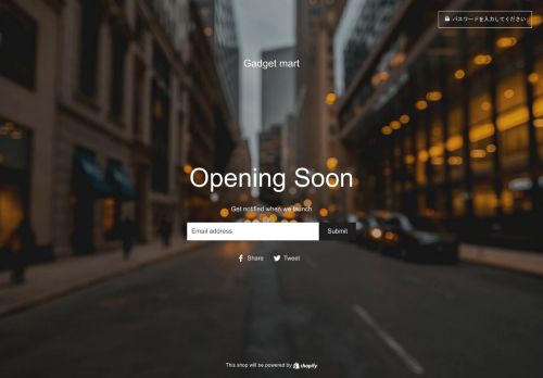 gadget-mart.com capture - 2025-04-28 17:29:02