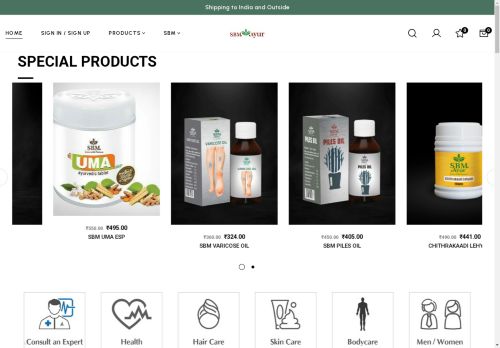 sbmayur.com capture - 2025-04-28 17:52:12