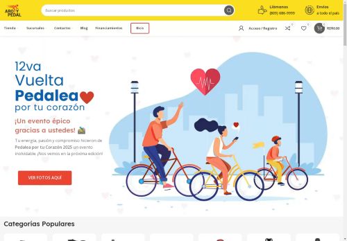 aroypedal.com capture - 2025-04-28 18:04:07