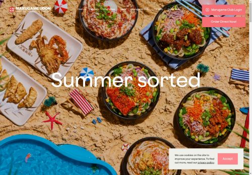 marugame.co.uk capture - 2025-04-28 18:14:50