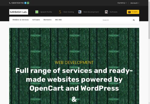 sarbash.com capture - 2025-04-28 20:26:38