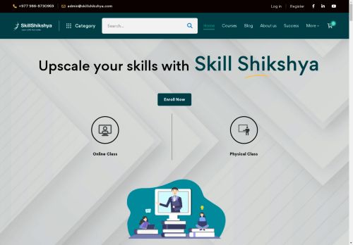 skillshikshya.com capture - 2025-04-28 21:29:48