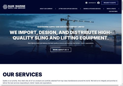 siammarinesupply.com capture - 2025-04-28 22:54:00