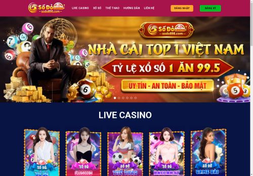 sodo898.com capture - 2025-04-28 23:20:51