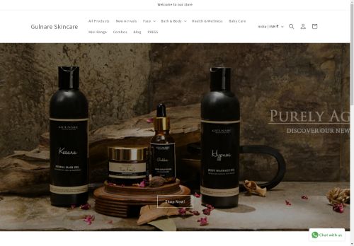 gulnareskincare.com capture - 2025-04-29 00:13:01