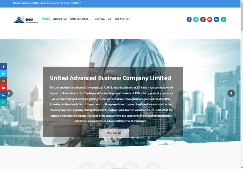 uabcl.com capture - 2025-04-29 01:02:48