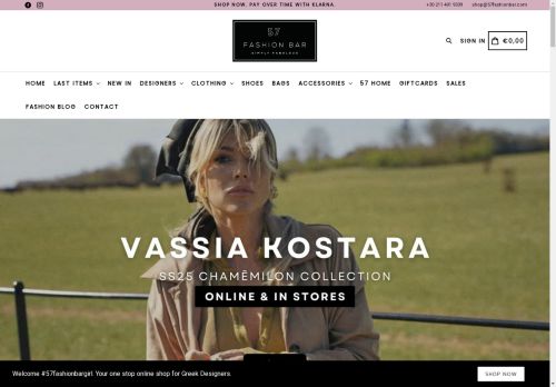 57fashionbar.com capture - 2025-04-29 12:35:27