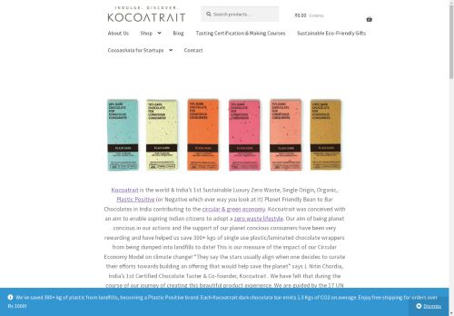 cocoatrait.com capture - 2025-04-29 13:49:08