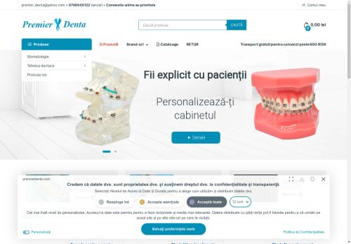premierdenta.com capture - 2025-04-29 14:20:58