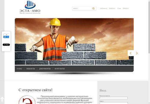 xn----7sbb2cknh0g.xn--p1ai capture - 2025-04-29 16:00:19