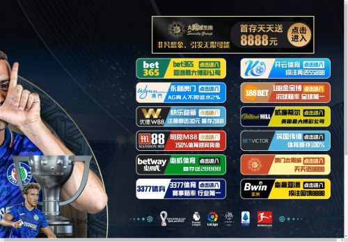 alf-law.com capture - 2025-04-29 17:59:26