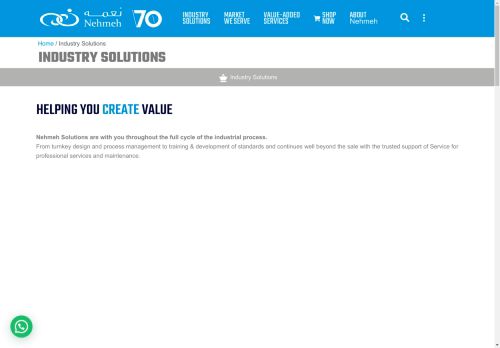 rqrs.com capture - 2025-04-29 20:12:48