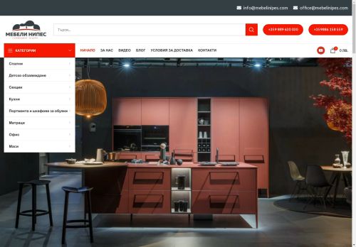 mebelinipes.com capture - 2025-04-29 22:18:14