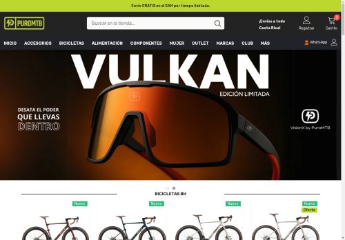 puromtb.com capture - 2025-04-29 22:48:20