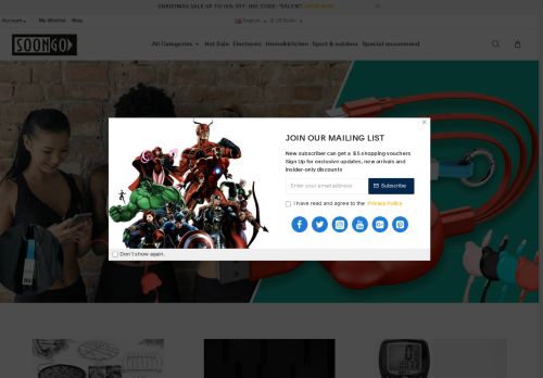 esoongo.com capture - 2025-04-29 22:58:51