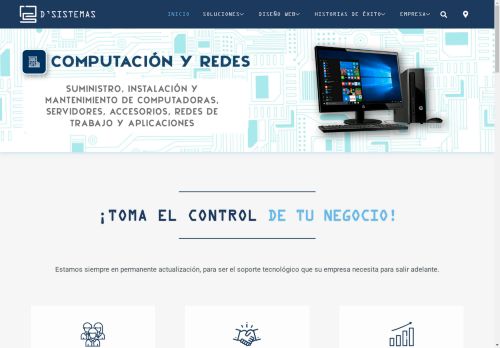 dsistemasypc.com capture - 2025-04-30 01:05:13