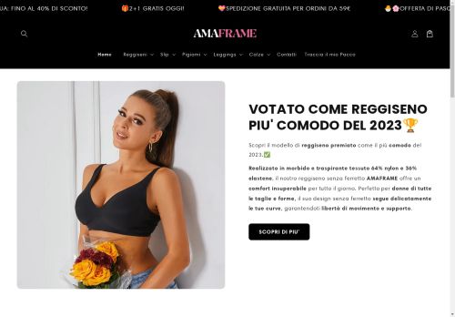 amaframe.com capture - 2025-04-30 02:09:49