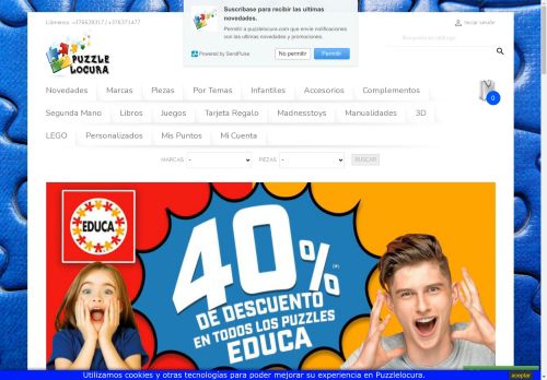 puzzlelocura.com capture - 2025-04-30 06:10:54