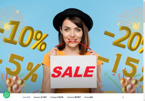 losrosalesdegu.com capture - 2025-04-30 07:40:50